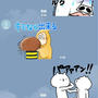 編集さんとのLINE