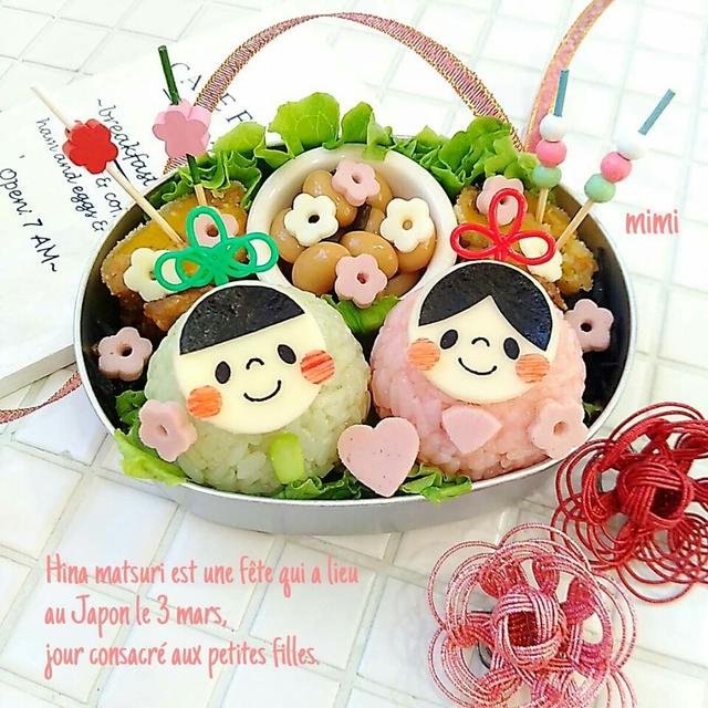 簡単可愛い雛祭り弁当