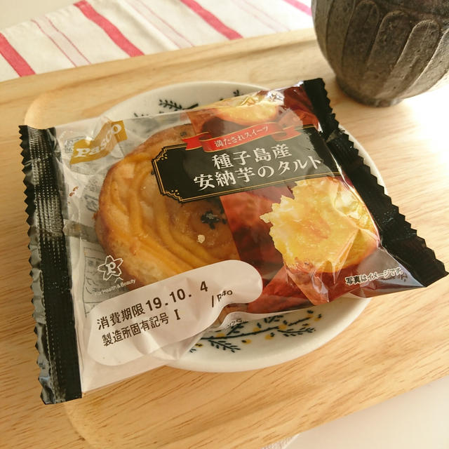 ＊種子島産安納芋のタルト＊