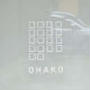 OHAKO(おはこ)でランチ〜^_^