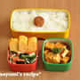 ”簡単！お弁当レシピ～フライパン1つで！3品できるお弁当～”