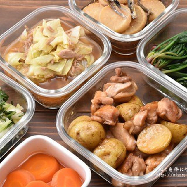 週始め作り置き・冷凍作り置き