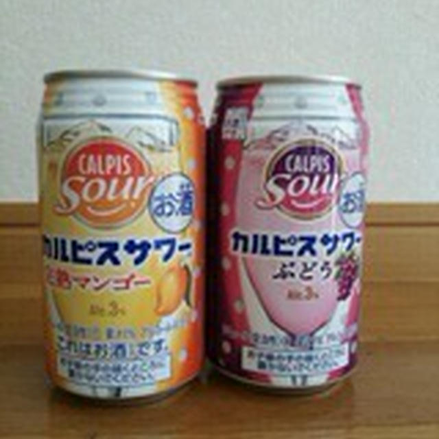 モラタメ　「カルピスサワー」ぶどう×5本／「カルピスサワー」完熟マンゴー×5本 計10本セット