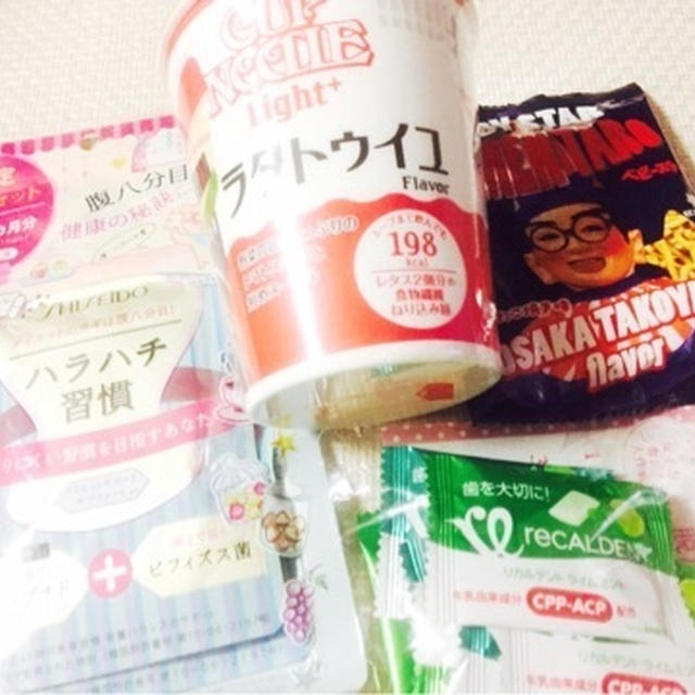 プレゼント