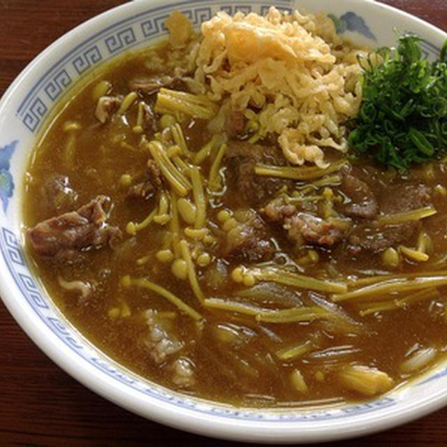 西埜製麺の中華そばで「カレー黄そば」