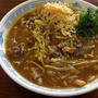 西埜製麺の中華そばで「カレー黄そば」