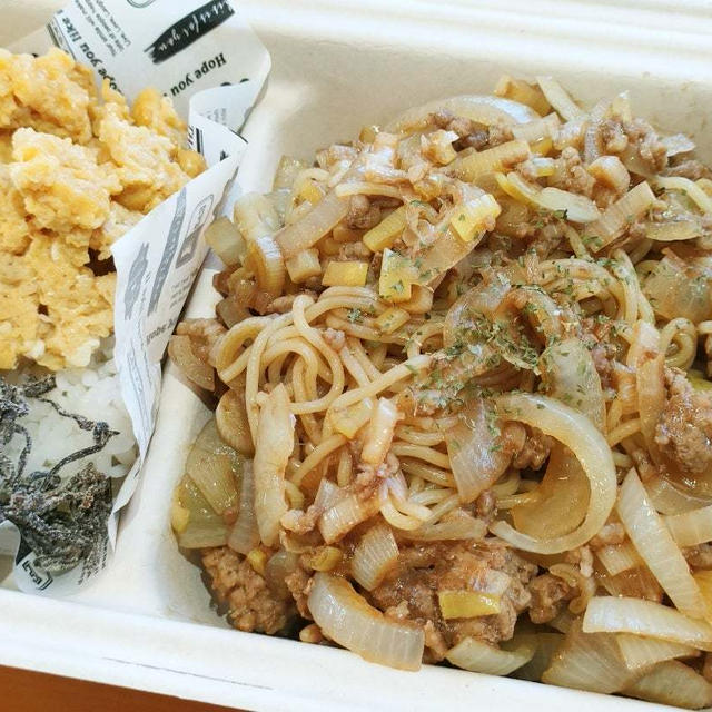 レンジで超簡単焼きそば弁当＼(^o^)／