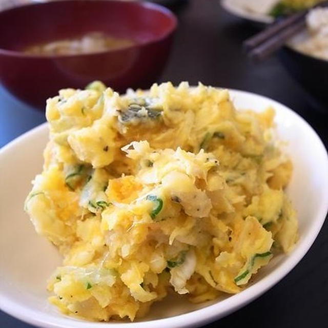 黄金のかぼちゃとポテトのサラダ｜餅つきは「返し手」が楽しい