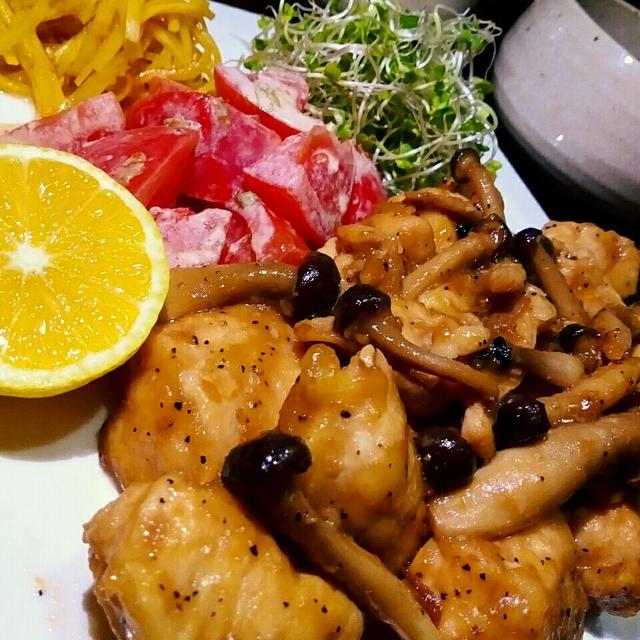 和んプレート「鶏ムネの生姜焼き風」