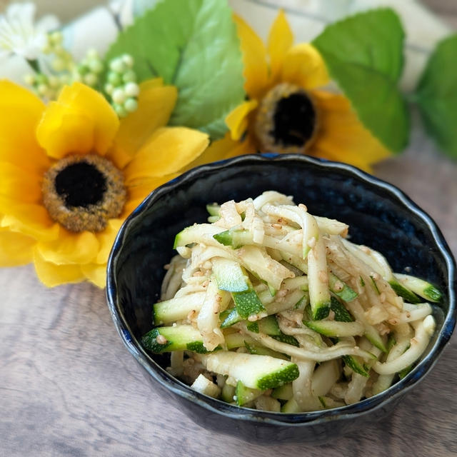 【ズッキーニのすっぱ！ナムル】食欲無くても食べられる☆