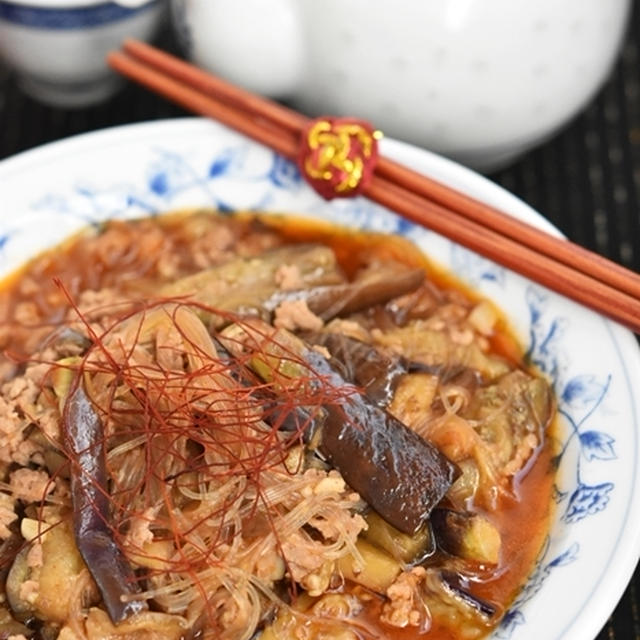 ご飯がススム♪フライパン１つ別ゆで不要！！麻婆春雨なす