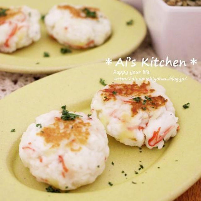 ポリ袋で洗い物なし！小さいお子様でも作れる＊はんぺんのマヨチーズ焼き＊