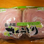 コストコでお買い物♪（肉・加工品）