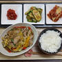 本日も料理修行：豚肉と野菜炒めの韓食御膳