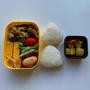 今日のお弁当!!