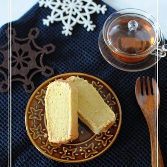 しっとりパウンドケーキと素敵便到着。