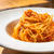 食べたら外に出られない！？トマトとにんにくのパスタのレシピ・作り方