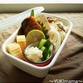ほっこり和風～ぶりのてりやき～ママのお弁当 by YUKImamaさん