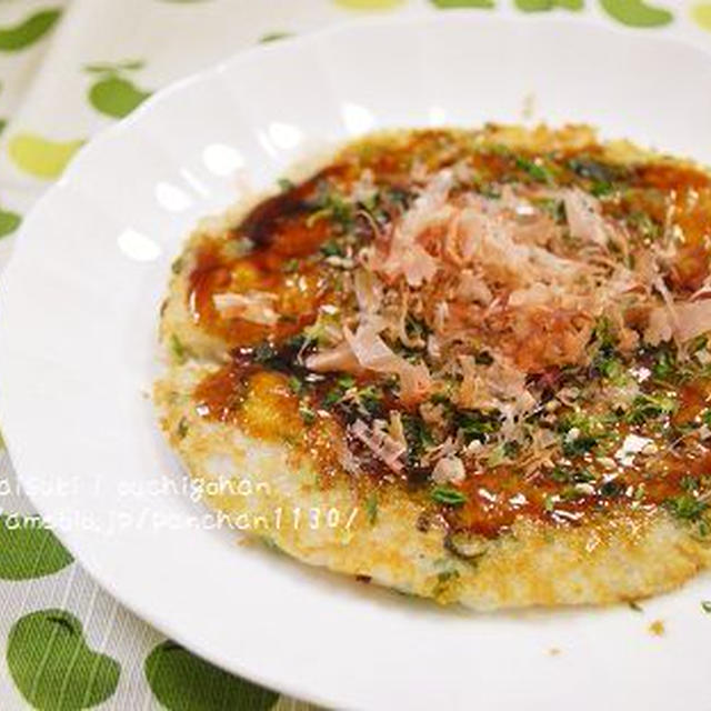 【柚子】リメイク！里芋の煮っころがしの鉄板焼き　柚子風味