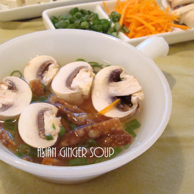 Asian Ginger Soup
