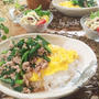 暮らしのアンテナ掲載♡　夕食☆ニラ玉ひき肉あんかけごはん♪　他。