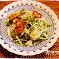 水菜とホタテのピリ辛サラダ♪ Spicy Scallop Salad