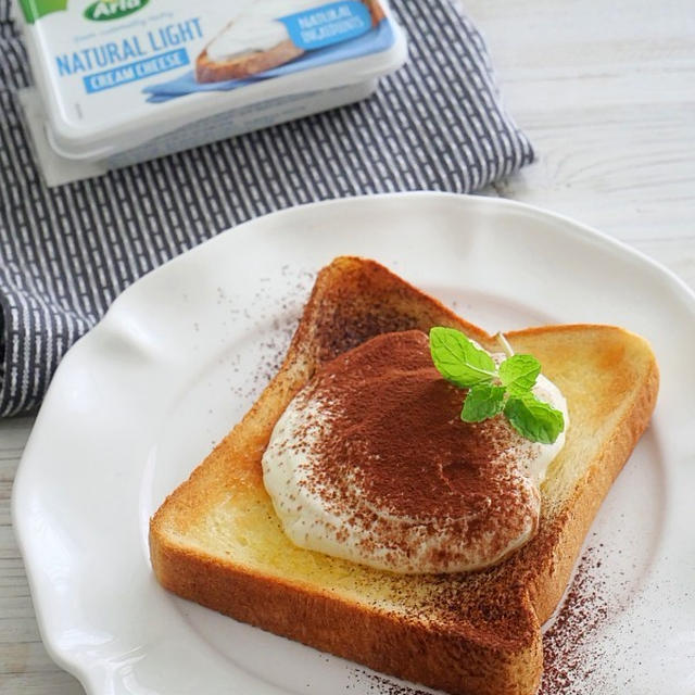 簡単でリッチな朝食【ティラミス風クリームチーズトースト】#アーラクリームチーズ