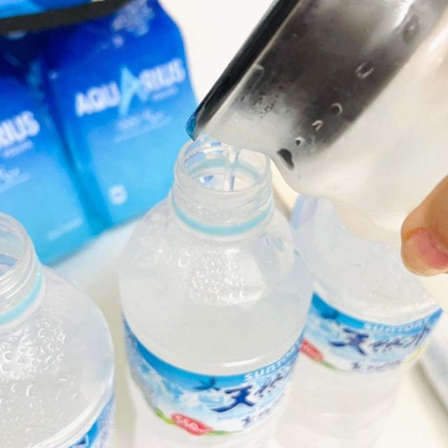 マンゴーフラペ。と 万全の準備をして‼︎