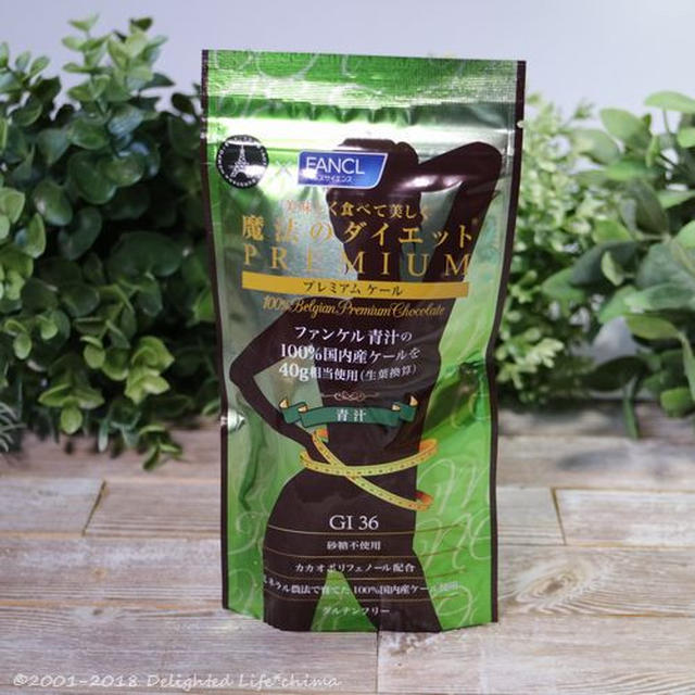 低GIチョコレートのサプリで魔法のダイエット