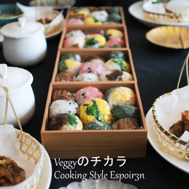 春の花見寿司＆ジンジャー麹新調味料・料理レッスン