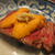 まともにいい食材を使った場合に限って美味しい料理、うにく