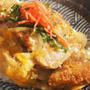 ■【カツ丼】義姉宅へケータリング料理です♪
