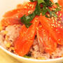 はてブ1500以上の「めんつゆサーモン漬け丼」を作ってみた