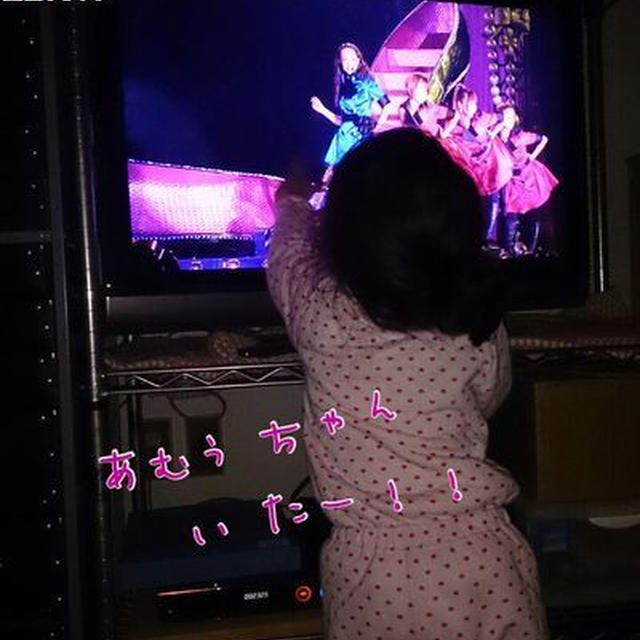 徐々に…♡