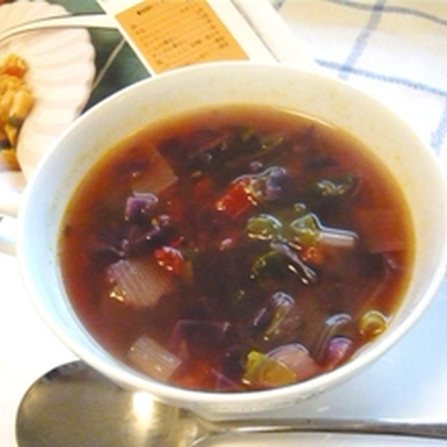 今朝は「野菜のスープ」