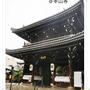 宝塚（中山寺）散歩とパン屋さん♪