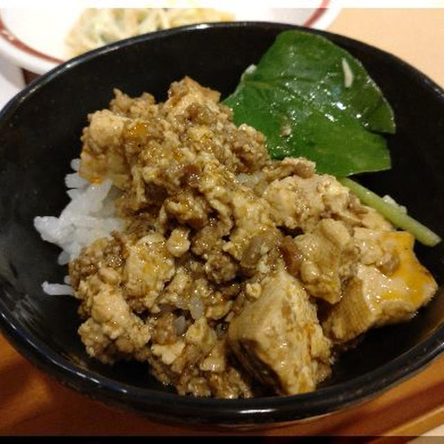 四川麻婆丼～朝どん➆