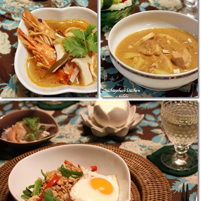 ６～７月 タイ料理レッスンのご案内です♪