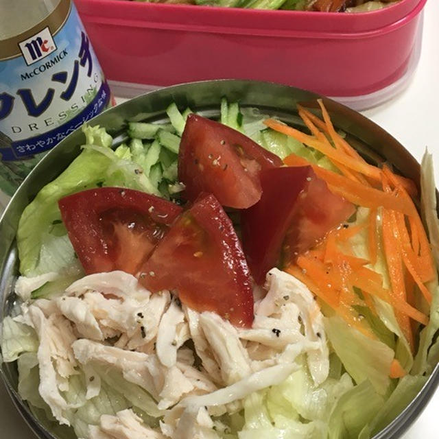 チキンサラダ〜☆