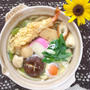 権太呂の鍋焼きウドン