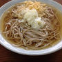 あけましておめでとうございます