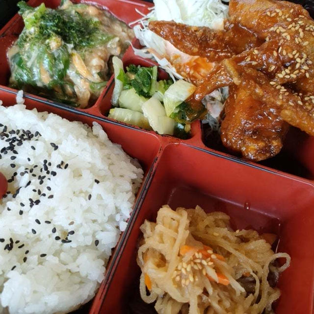 初めての箱根！！大涌谷に行きたかった( ；∀；)