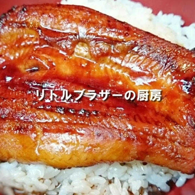 冷凍鰻の蒲焼き　解凍方法＆美味しい食べ方 (レシピ)