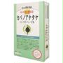 カバノアナタケ茶＆カリス シーズニングソルト