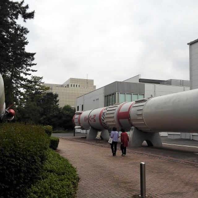 ■イベント視察・続（２）【宇宙航空研究開発機構　JAXA相模原キャンパス】のご紹介です♪