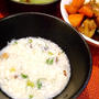 寒い夜、はまりそうなsoup♪