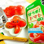 「ニチノウ食品」さんの「おつまみ畑」「簡単甘うま‼トマトの素」でトマトサラダと「ピリ辛キュウリの素」でもやし和え＆「おつまみ畑」シリーズ・ミックスナッツ・パリっと漬けの素