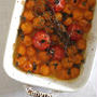 Oven Roasted Tomato