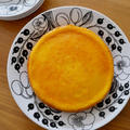 フープロで簡単♪かぼちゃのチーズケーキ