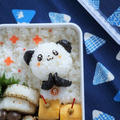 感謝！お買い物パンダ弁当「世界赤十字デー」 by となりんりんさん